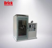 DRK-07B医用口罩阻燃性能测试仪