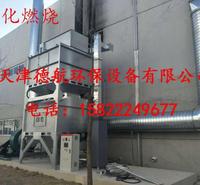 环保设备 吉林上门安装 工业粉尘处理设备 脉冲布袋除尘器 过检测 厂家直销  专业安装