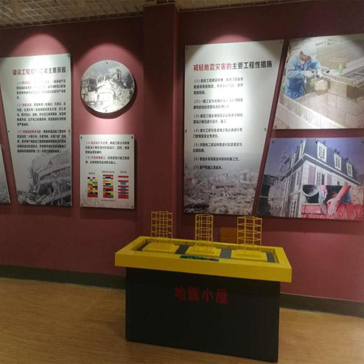 多阿科技vr地震屋平台 vr地震技术排行 VR科普特色 需要设备简单 地震体验设备节省成本空间