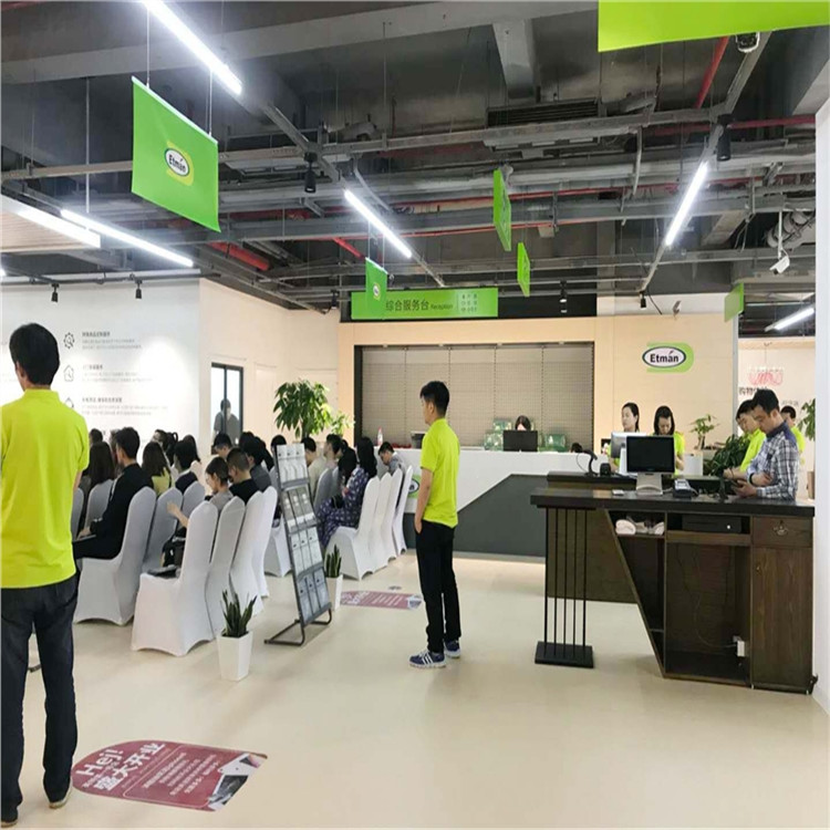 办公室地胶施工队