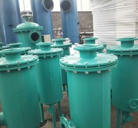 树脂捕捉器