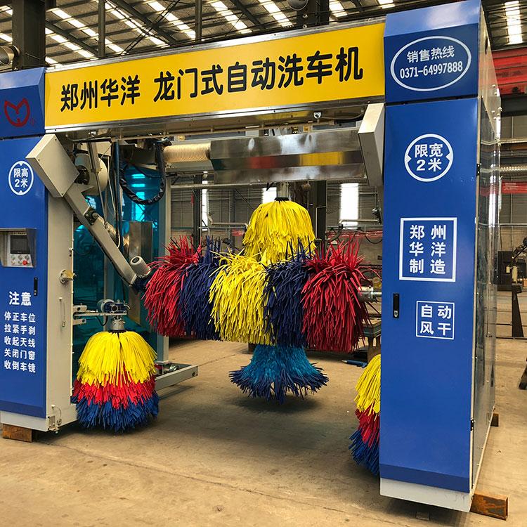 许昌龙门往复式全自动洗车机 全自动龙门式洗车机 厂家安全可靠
