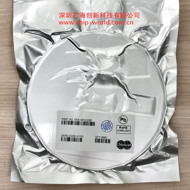 VAS1001IC03E纹波电流抑制器