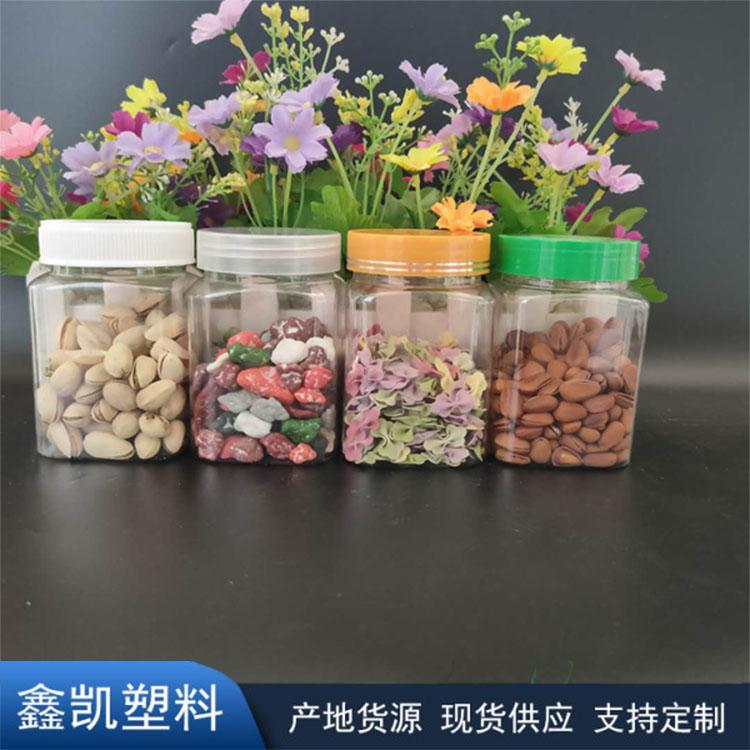 360毫升方形蜂蜜瓶塑料1斤装蜂蜜瓶pet包装瓶蜂蜜罐五谷粉杂粮罐