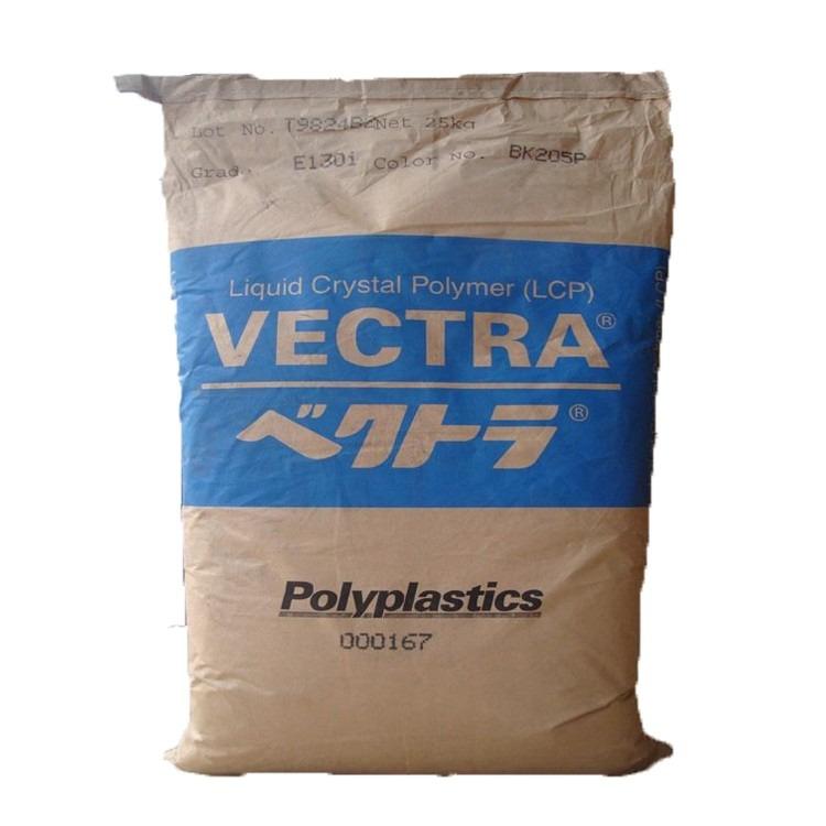 LCP日本宝理A130加纤30%