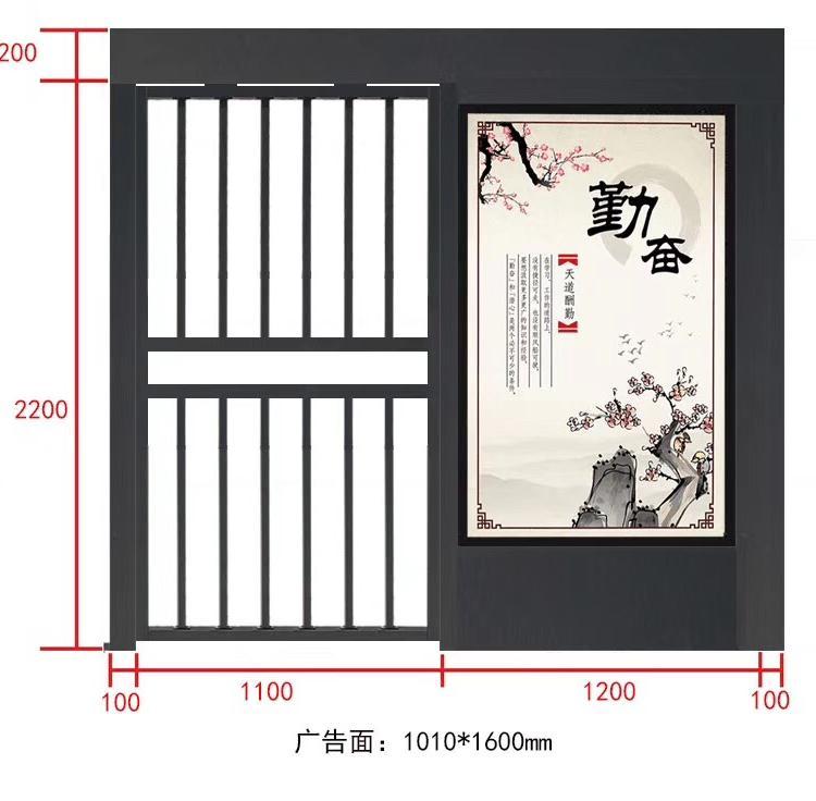 小区小门广告公司