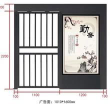 高陵广告小门厂家   高陵广告小门电话