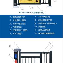 商洛广告小门厂家定制  广告小门厂家定制