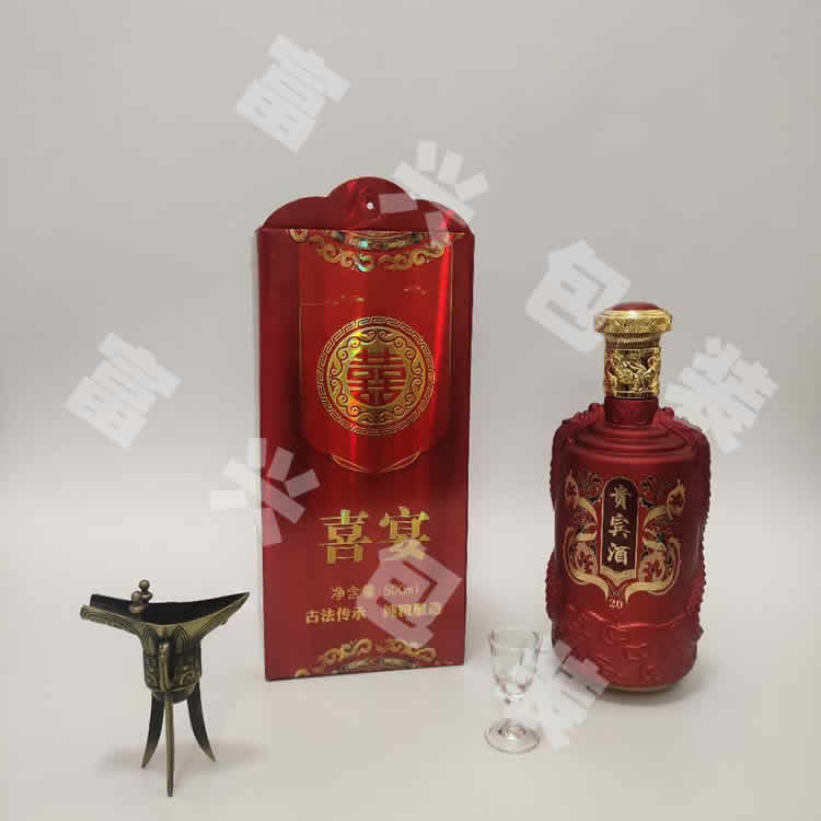 结婚喜酒瓶婚庆白酒瓶 厂家直销  富兴酒类包装
