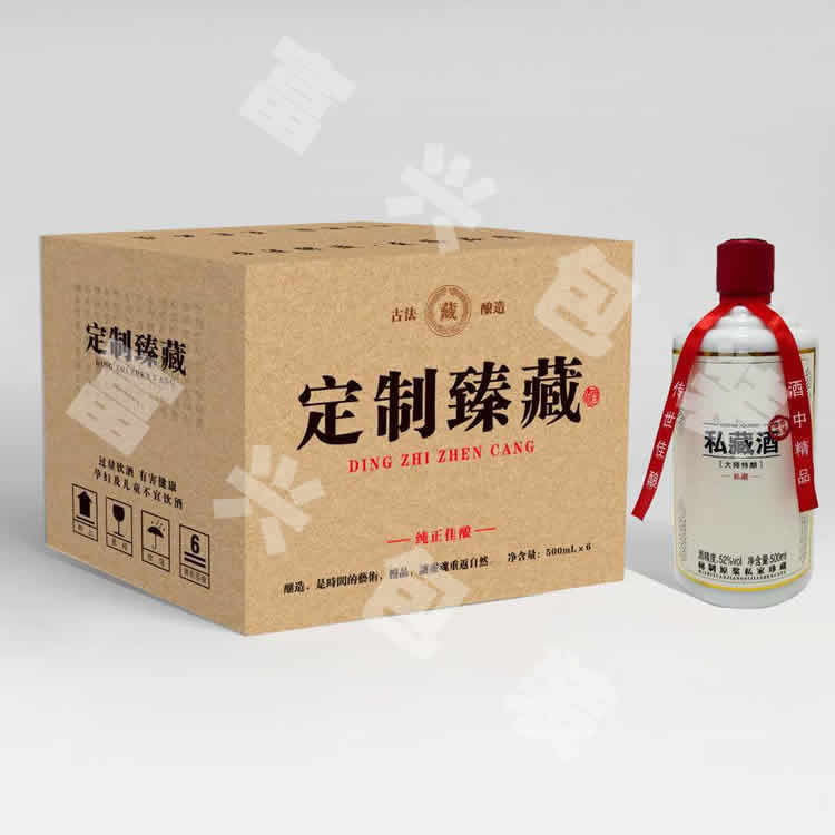 500ML白瓷空酒瓶 原浆酒专用灌装空瓶支持定制 富兴酒类包装