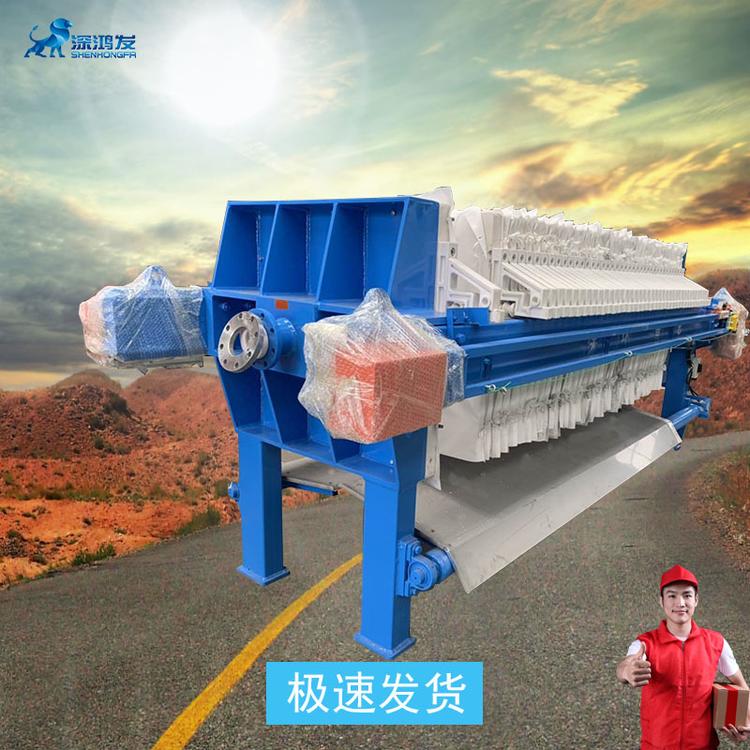 深圳压滤机 高岭土污水污泥处理 沙场泥浆脱水设备压滤机厂家,沙场泥浆脱水机厂家,碎石厂污泥压滤机