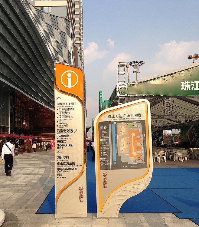 仁怀市城市街道标识标牌报价明细表