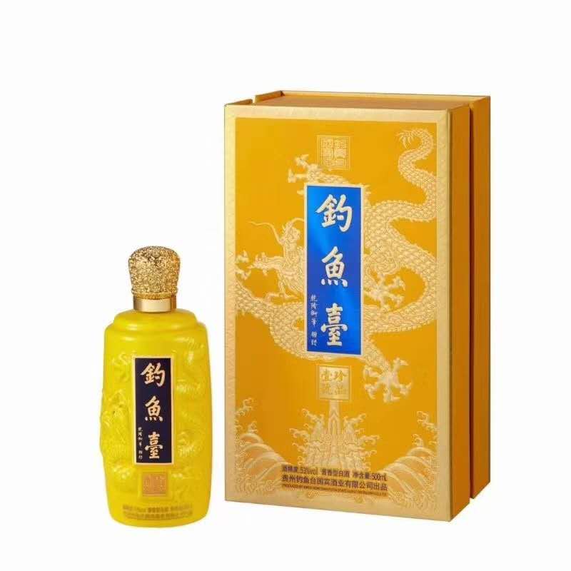郑州钓鱼台酒批发   钓鱼珍品一号帝王黄  送礼 宴会
