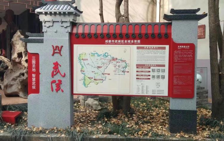 旅游标识厂家、5A级景区标识设计、全域旅游标识设计报价