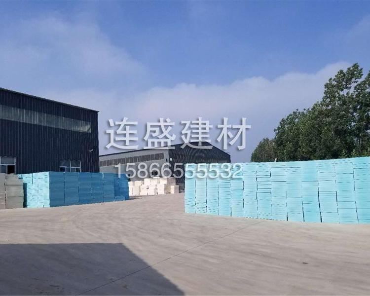 挤塑板厂商   挤塑板厂家  选连盛建材