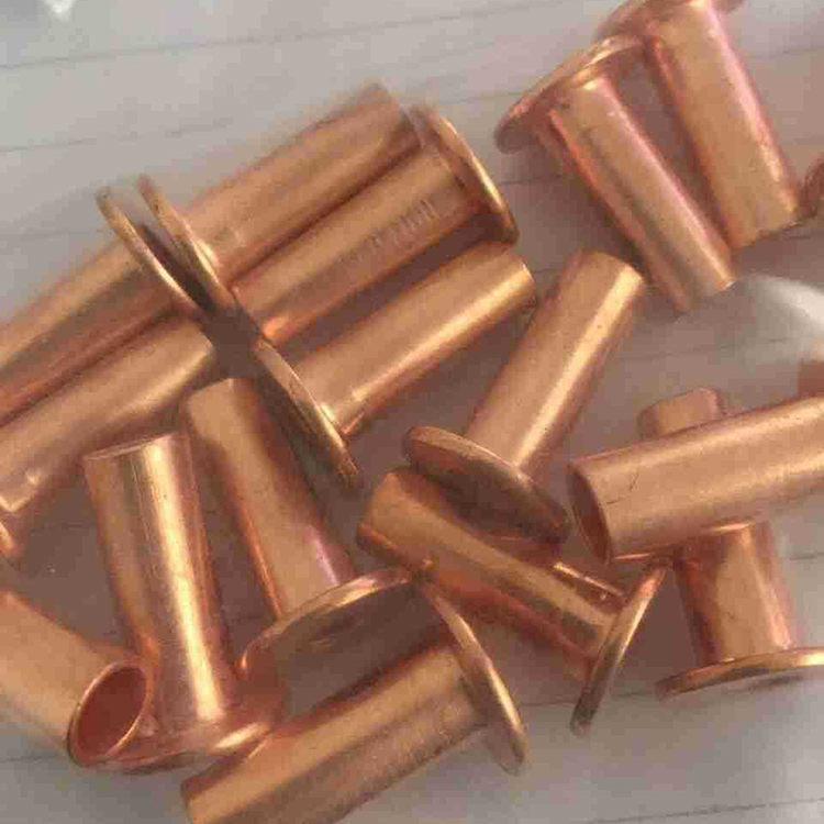 电镀铜刹车片用铆钉 离合器用铆钉全空心铆钉半空心铆钉