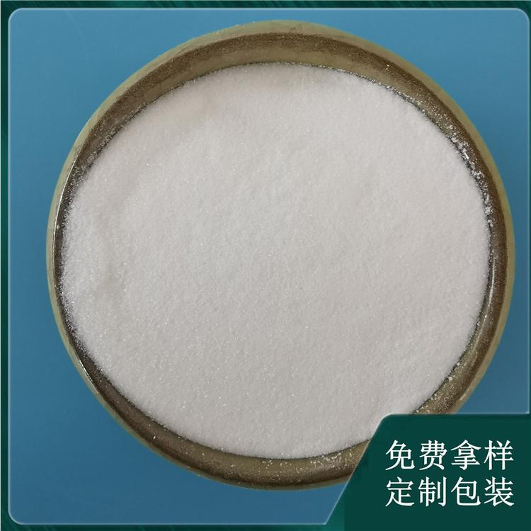 现货批发工业级无水亚硫酸钠 鼎昊专业生产无水亚硫酸钠 免费拿样