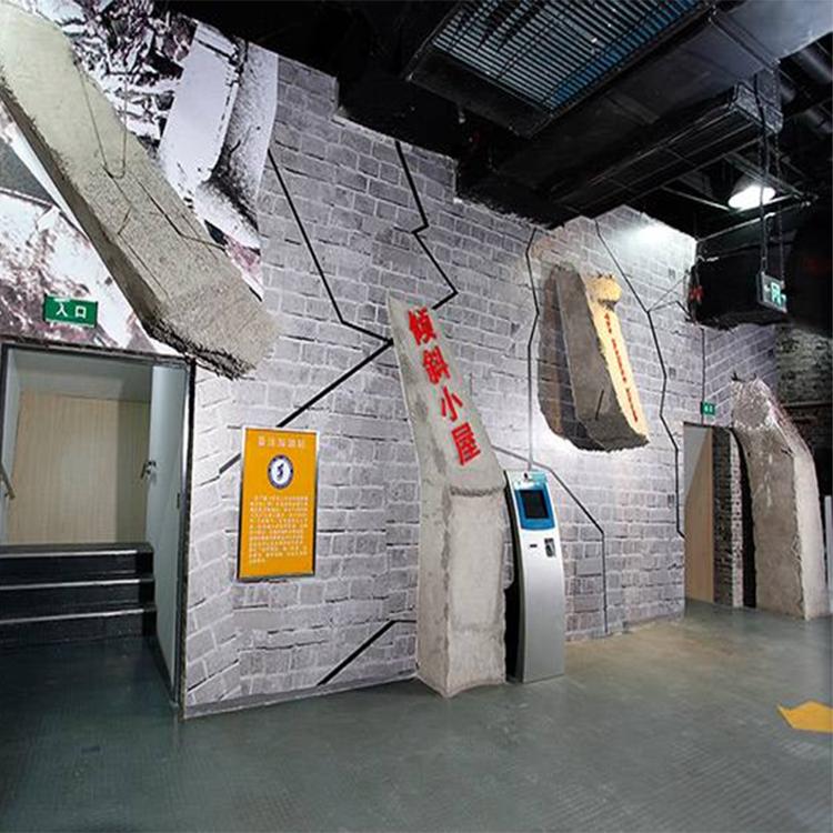 地震体验屋厂家多阿科技vr地震屋平台 vr地震技术排行 VR科普特色 需要设备简单 节省成本空间