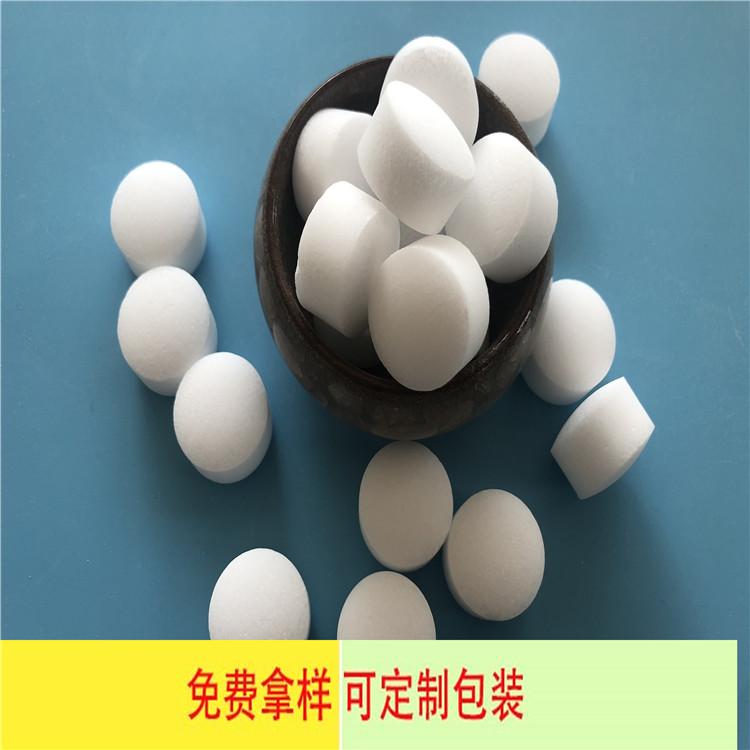 现货销售工业级软水盐 软化水用软水盐  软水盐价格