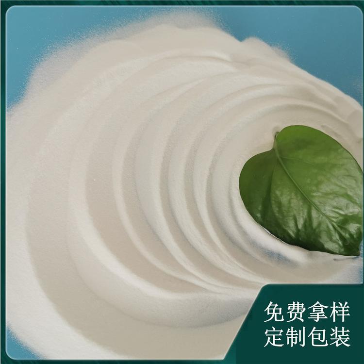 山东现货工业级无水亚硫酸钠 物流送货上门 鼎昊生产无水亚硫酸钠厂家