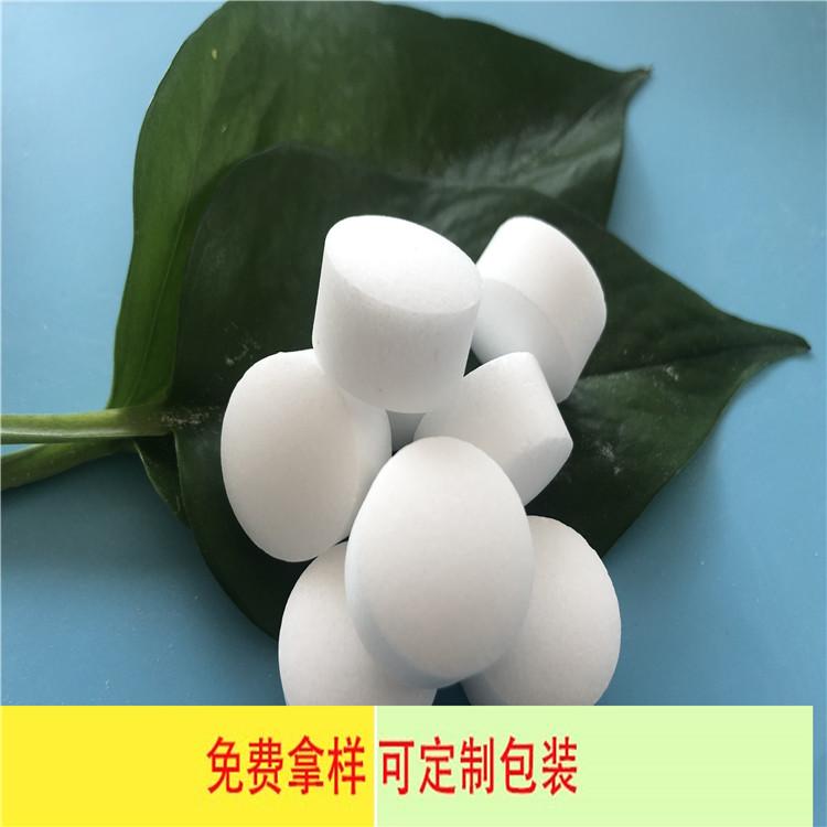 达康化工厂家直销 软化水软水机用软水盐 离子交换树脂再生剂