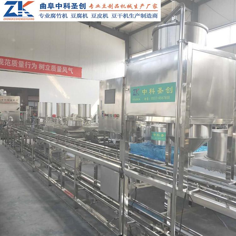 大产量豆腐生产线 伊宁县冲浆豆腐机 全自动上盒豆腐机