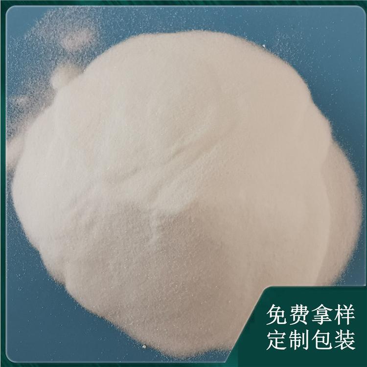 工业级无水亚硫酸钠现货批发 漂白剂用无水亚硫酸钠 免费拿样