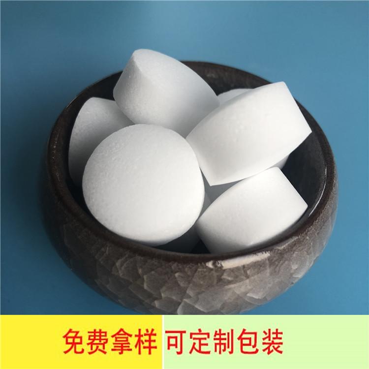 现货销售水处理用软水盐 软水机专用盐 离子交换树脂再生剂