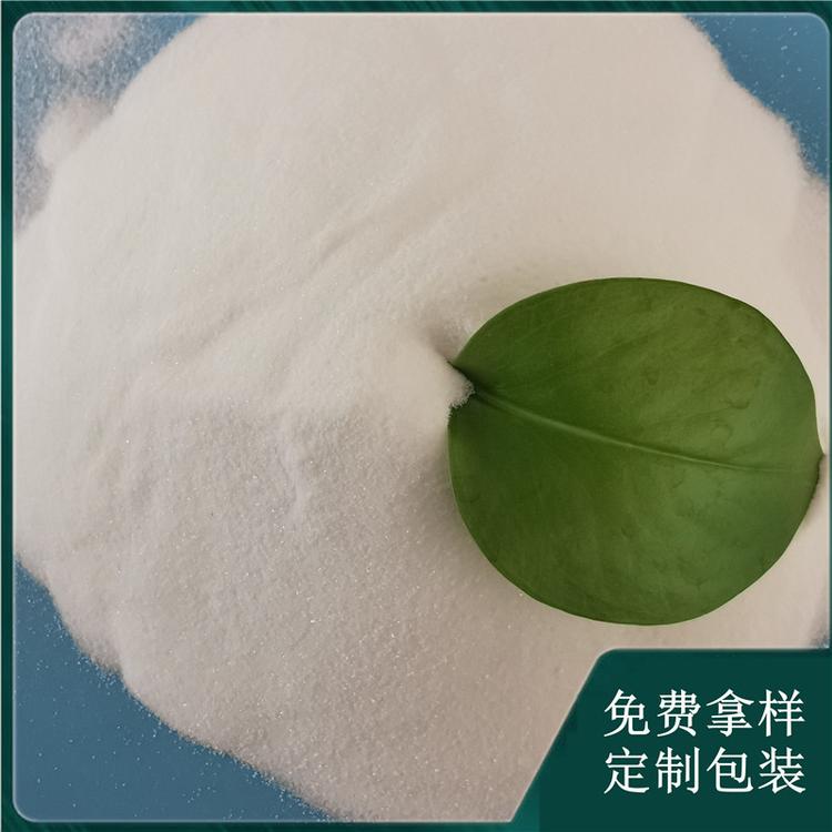 山东工业级无水亚硫酸钠 印染工业用无水亚硫酸钠 免费拿样品
