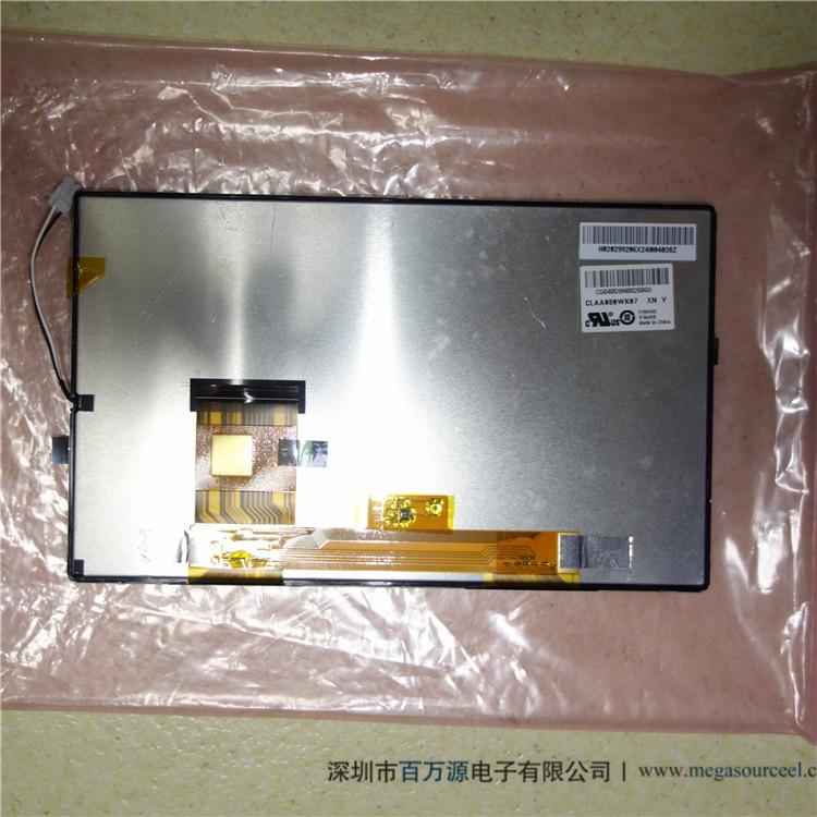 中华映管工业液晶屏 工控屏批发 CLAA080WK07液晶屏
