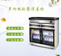 铮道厨业 定制  双门低温热循环消毒柜 饭店食堂消毒柜商用立式