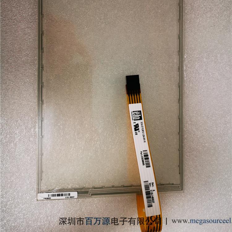 元太E508665 SCN工控屏 排队机显示屏 车载液晶显示屏