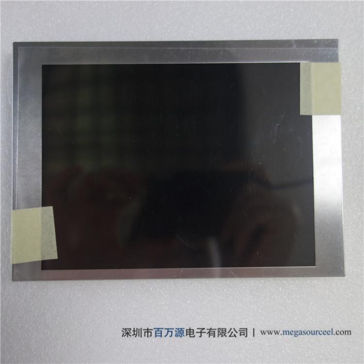 友达液晶显示屏 工控屏 工业液晶屏 G057QTN01.0液晶模组
