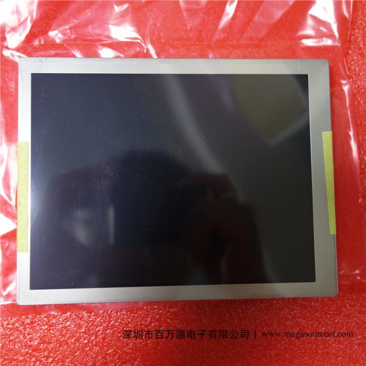 友达G065VN01 V2液晶显示屏 液晶模组 工控屏 工业液晶屏