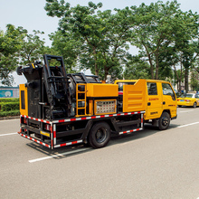 ZLQ5060TYH 热再生路面养护一体车