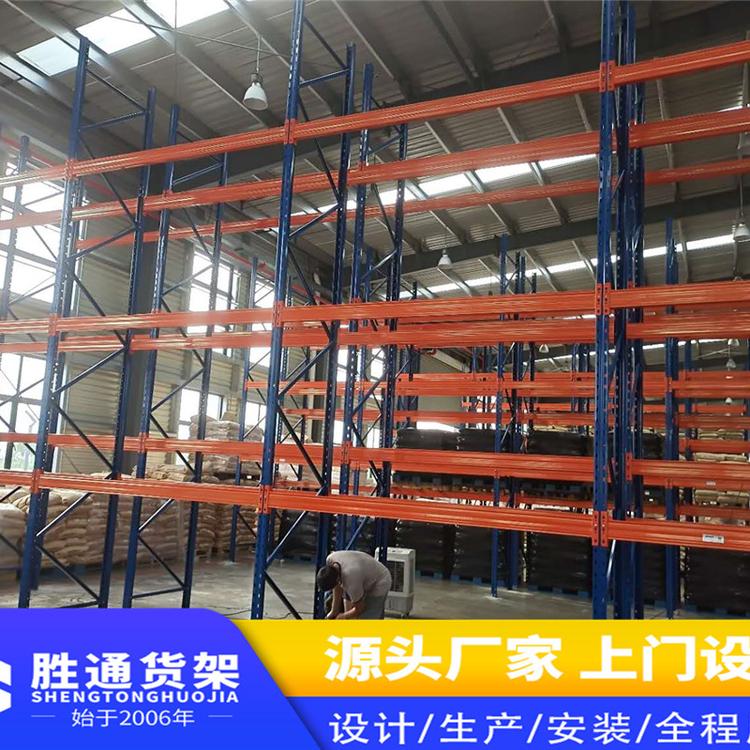 胜通货架厂   后推式货架   专业生产大型仓库仓储布匹架    布料展示架    上门测量设计