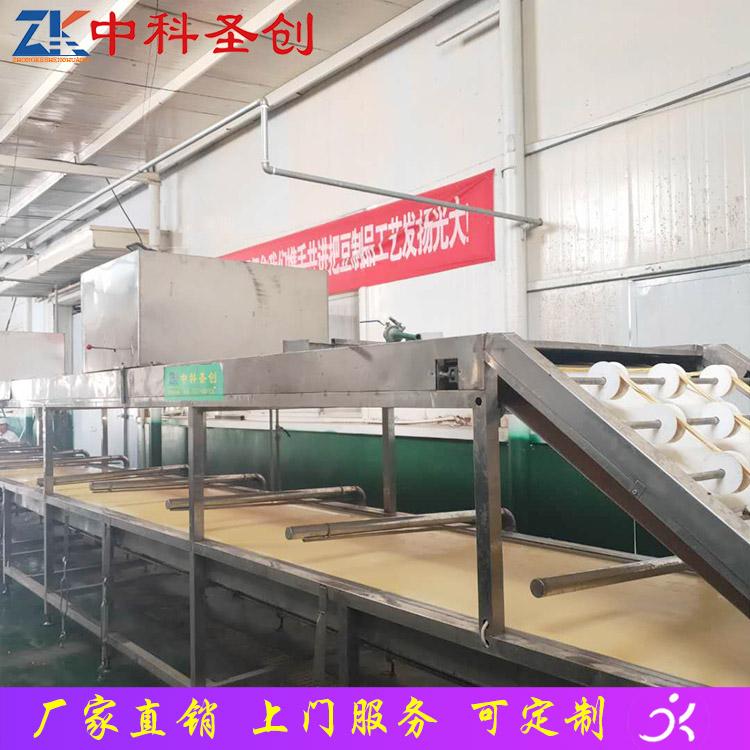 个人作坊腐竹油皮机 沙湾县数控腐竹机 自动起皮油皮机