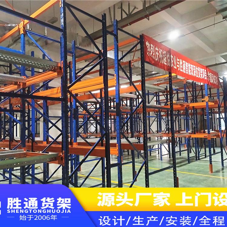 胜通货架厂   宁波货架公司    阁楼式货架    阁楼平台    重型钢平台    大型库房仓储     置物架 500KG每平方