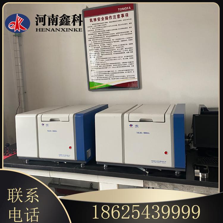 煤粉爆炸性  灰分测定仪  煤炭检测仪器 生产周期