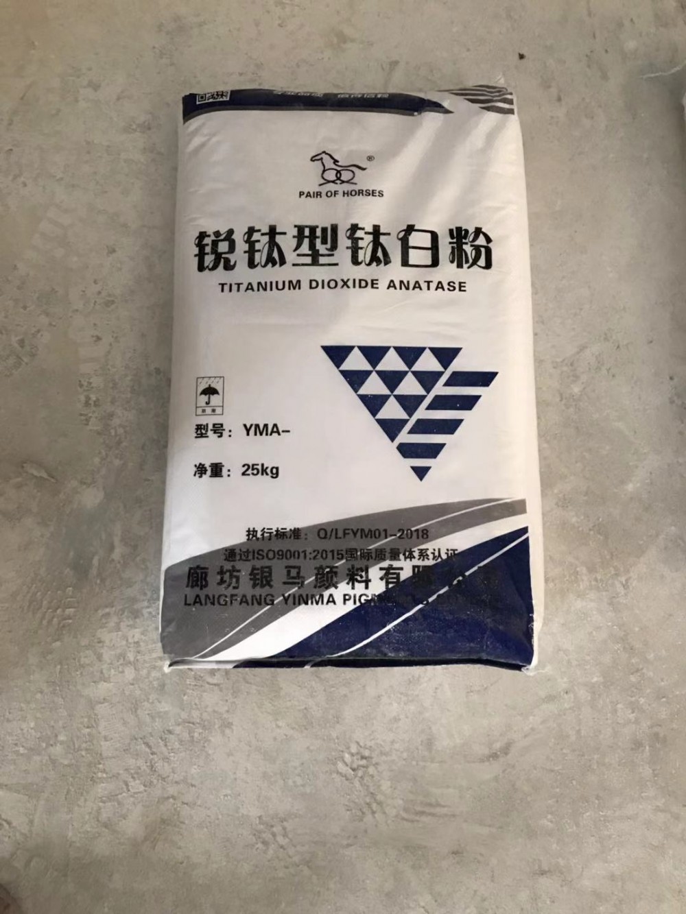 现货供应攀枝花钛白粉 高纯度二氧化钛钛白粉厂家批发锐钛钛白粉