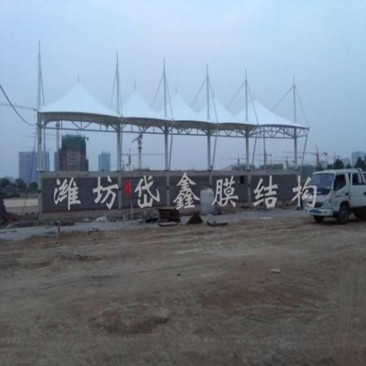 膜结构小品 膜结构出入口 充电桩车棚 膜结构加油站 污水池加盖