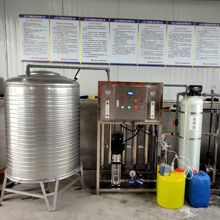 新疆纯水机械设备 纯水机械设备质量可保障 价格实惠