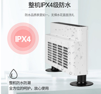 厂家新款小太阳暖风机冬季取暖器一件代发跨境礼品