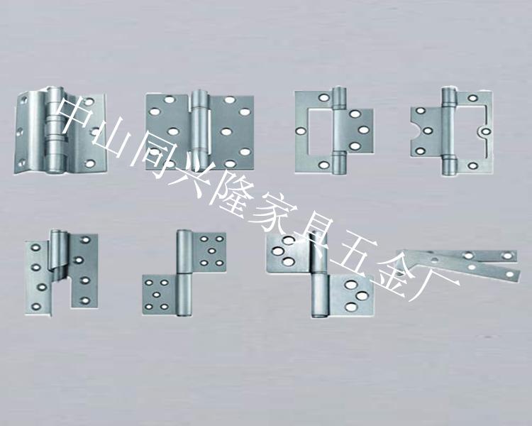 东莞手提包合页公司_合页定购_不锈钢长铰链生产厂家