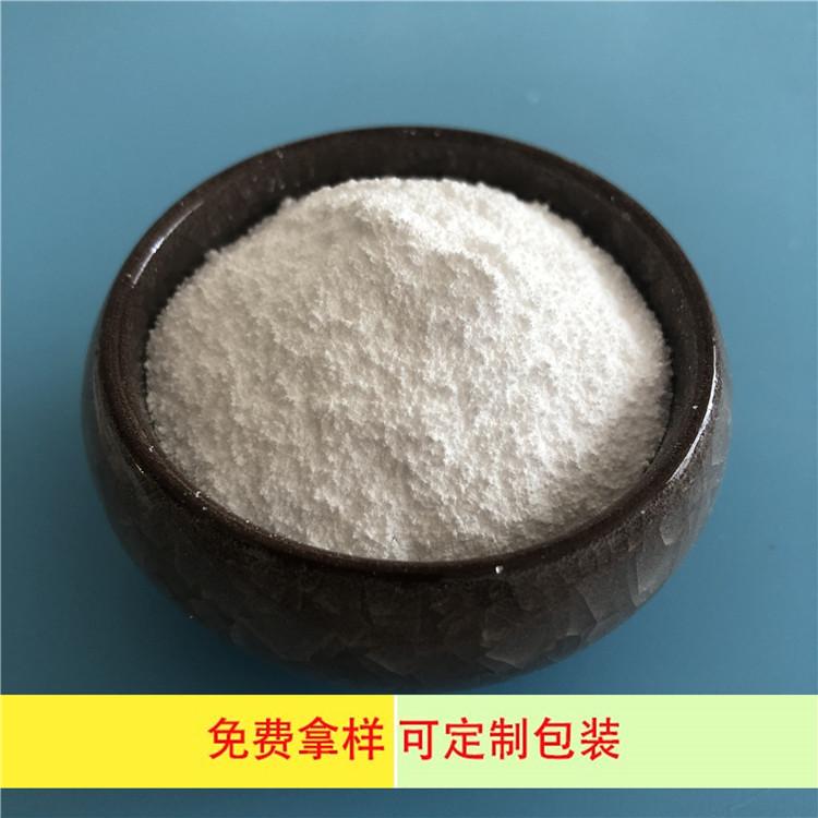 工业级无水硫酸镁 农业生产用硫酸镁 硫酸镁生产厂家