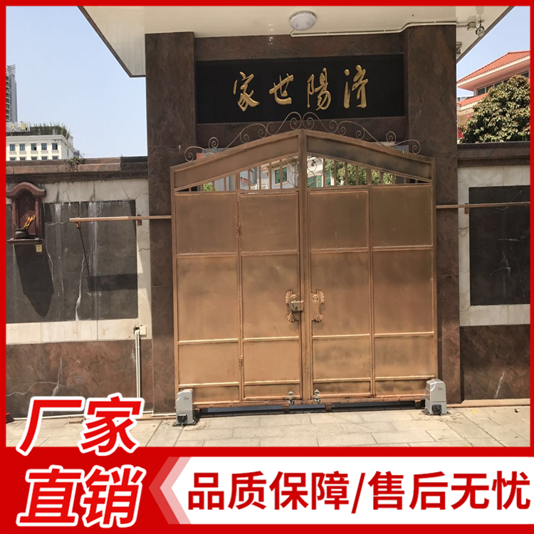 电动平移门电机 别墅大门电机 一体机遥控工厂自动开门智能