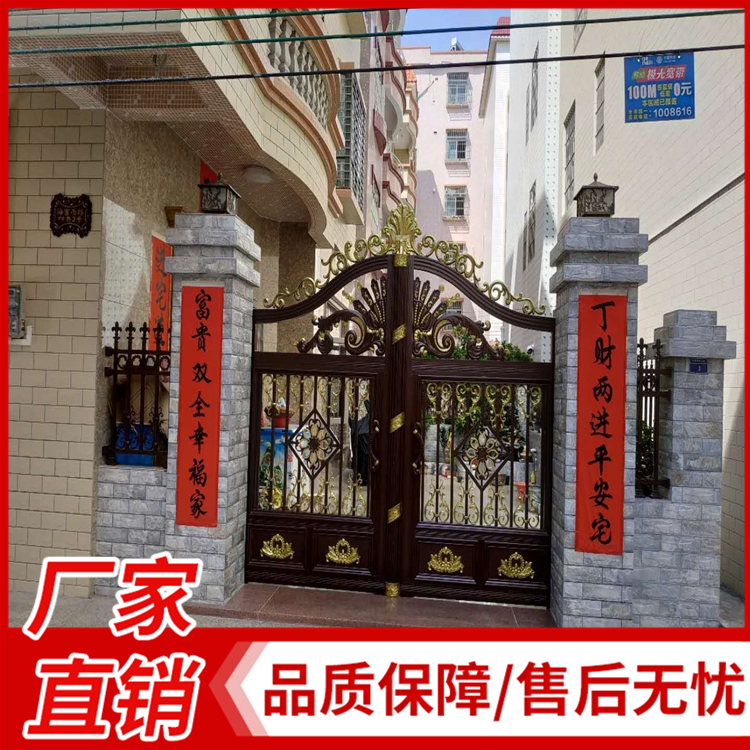 铝艺别墅大门 高档别墅铝艺门厂家定制 庭院铝艺门 欧式铝艺大门