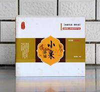 数码包装箱 彩色纸箱印刷批发好价 来图加工 包装纸箱加工