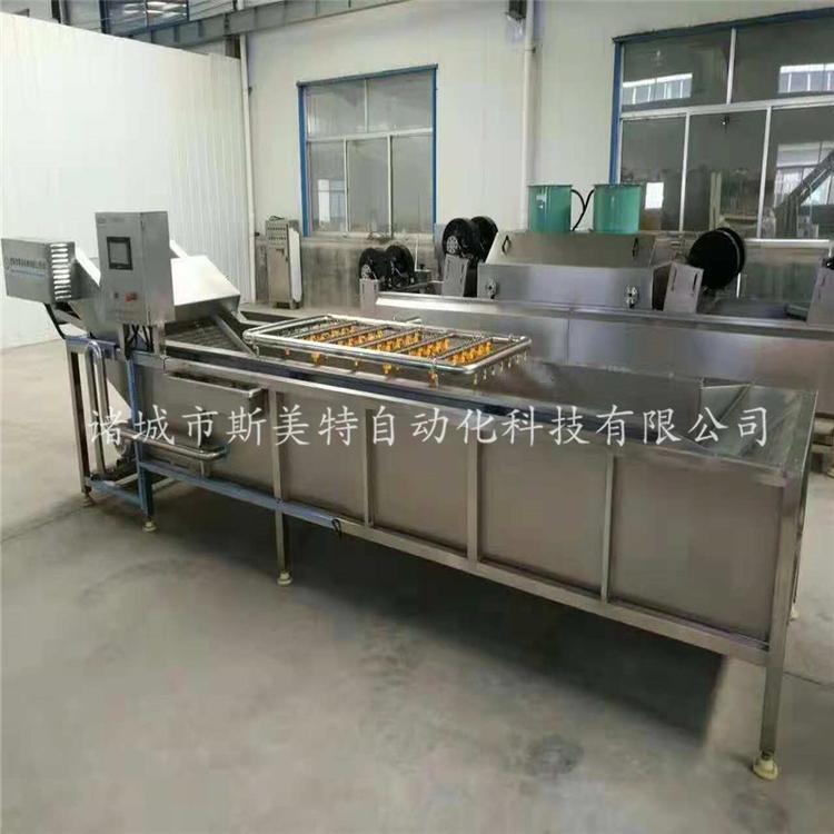 净菜加工设备  全自动果蔬清洗流水线  可定制果蔬清洗流水线