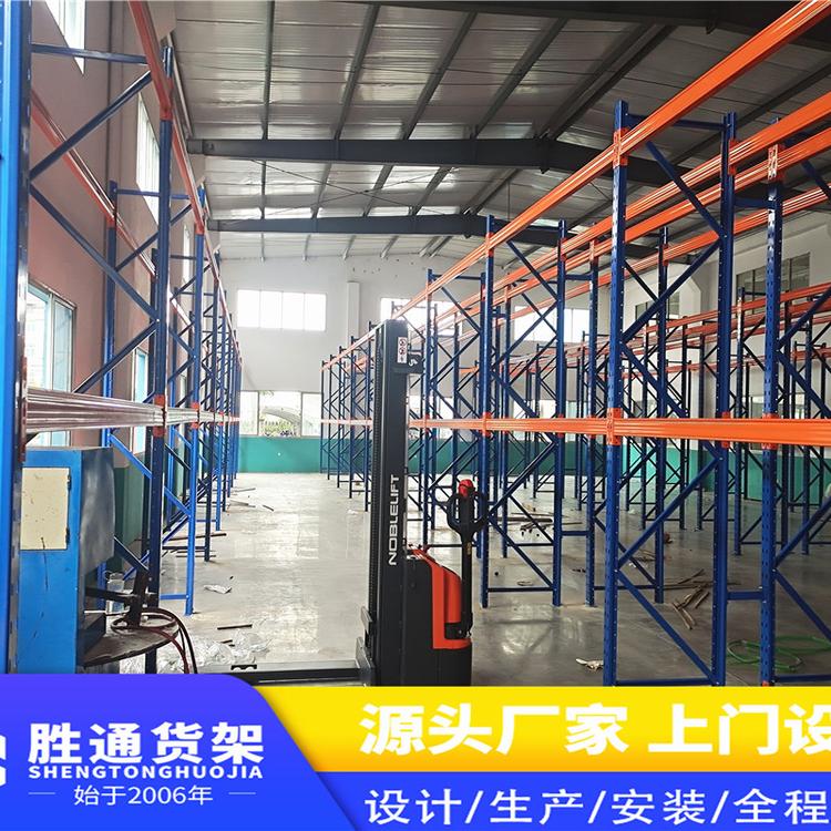 胜通货架      批发中型仓库储物架  仓库阁楼货架     重型大型库房仓储置物架300KG每层